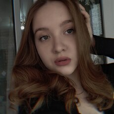 Ксюша
