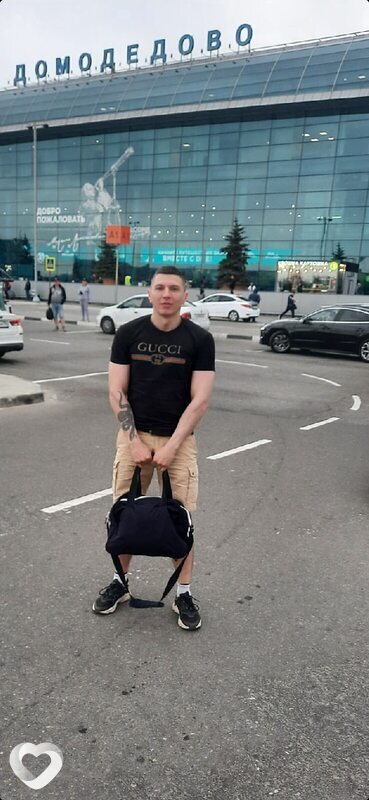 Веня