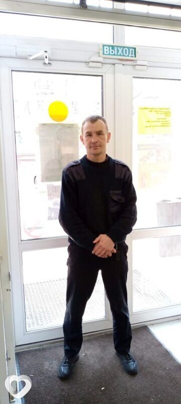 Гавриил