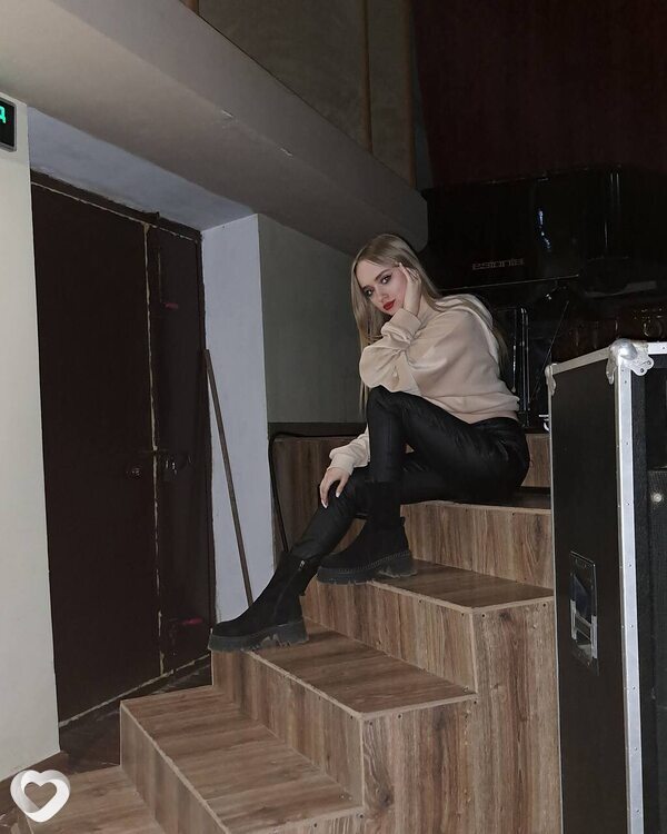 Антонина