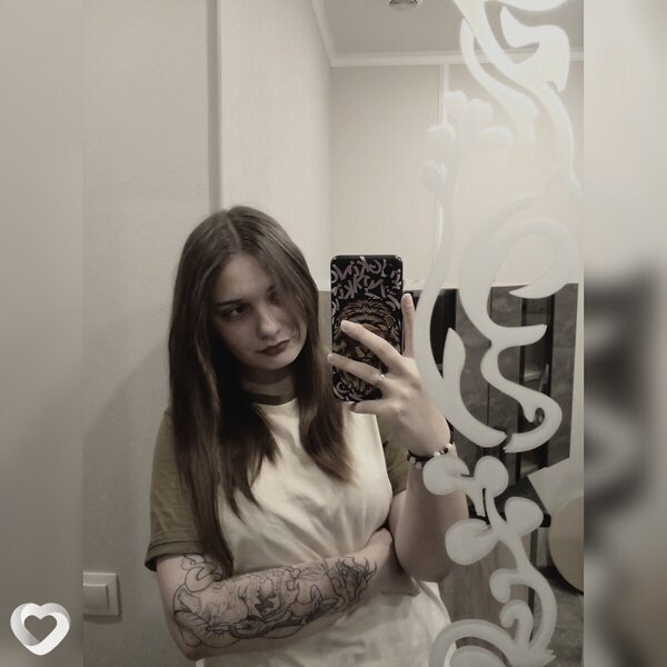 Диана