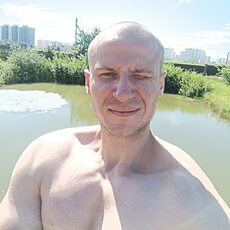 Эрик