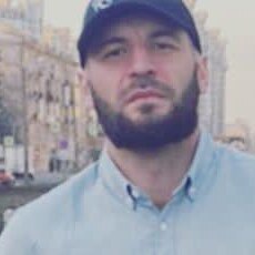 Эрик