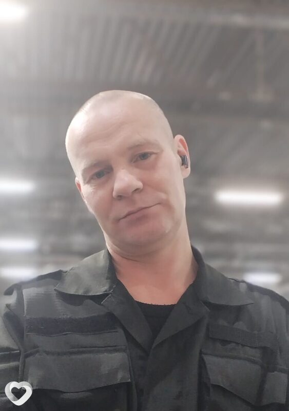Лев