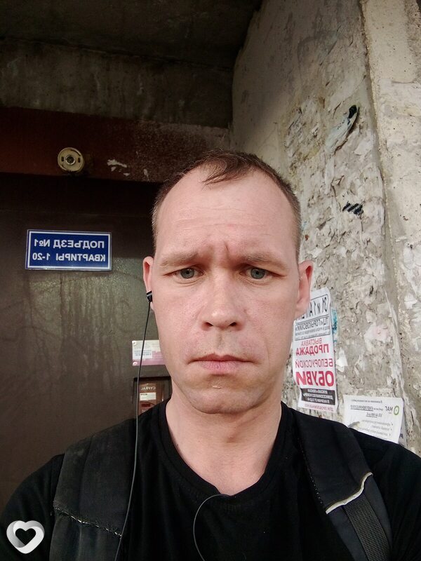 Егор