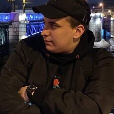 Альберт