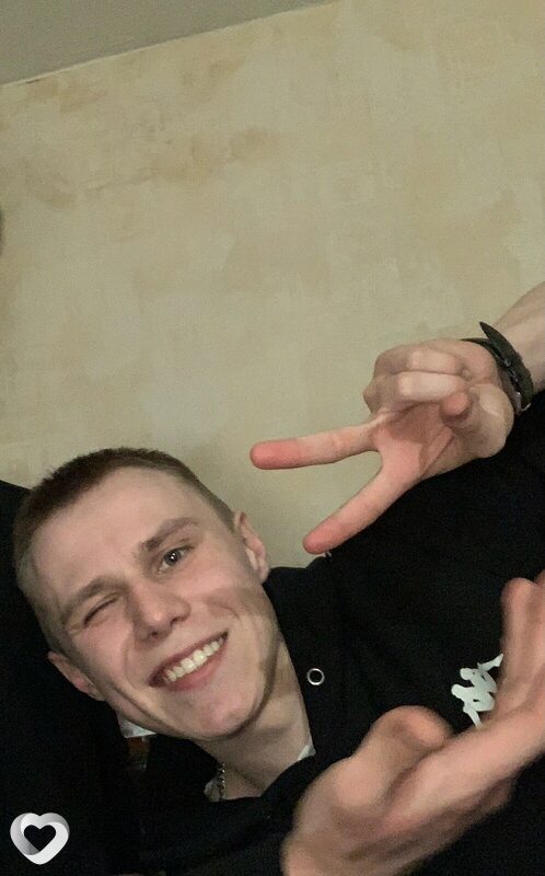Макс