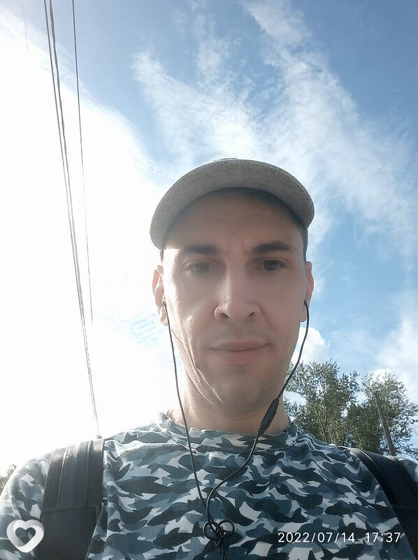 Боря