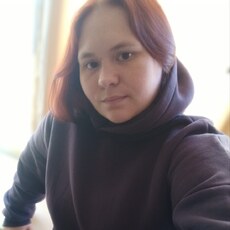 Владислава