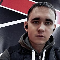 Альберт