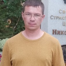 Слава