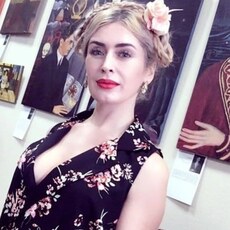 Карина