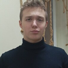 Василий