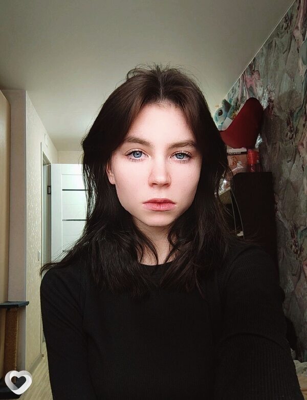 Карина