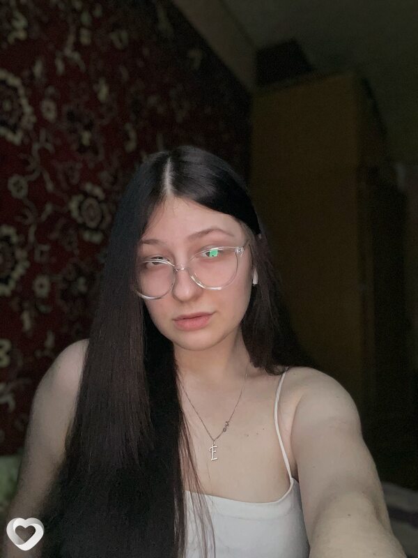 Эмилия