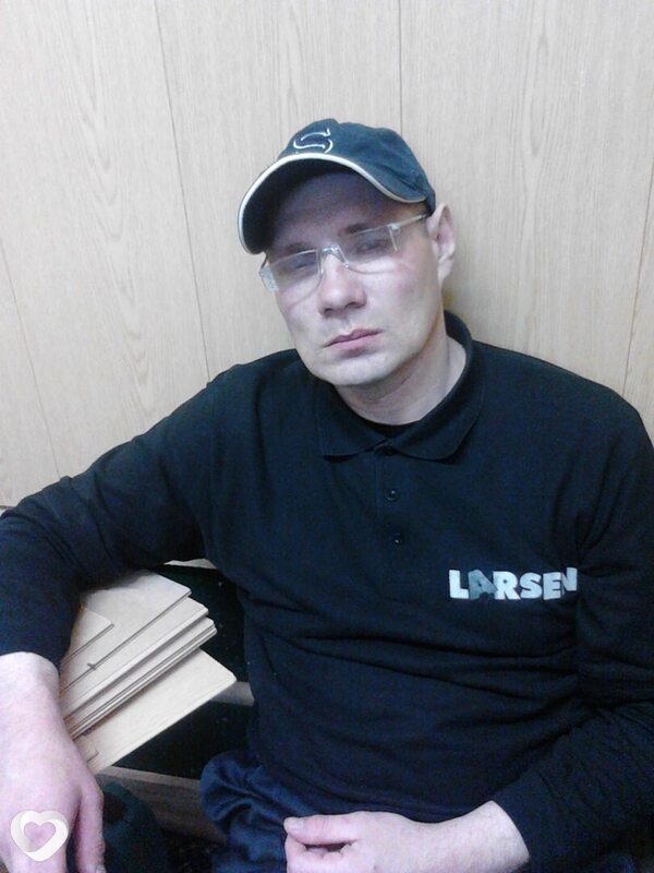Клим