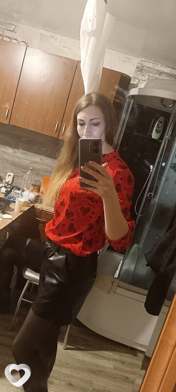 Валерия