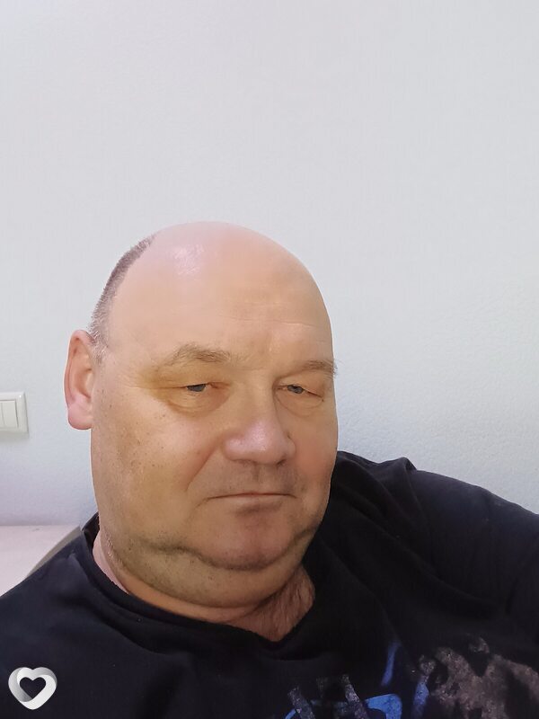 Трофим