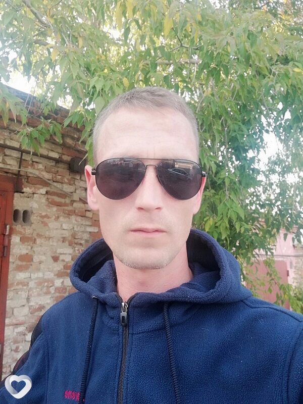 Серёга