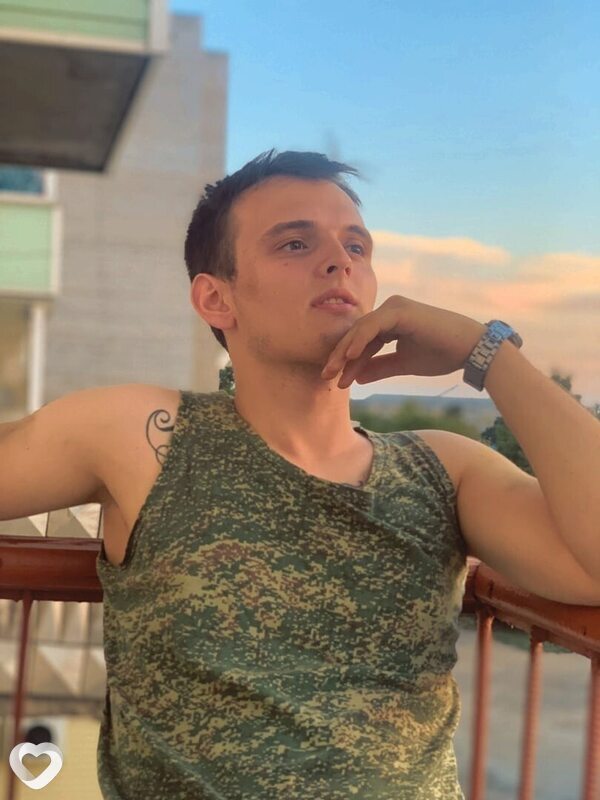 Рома