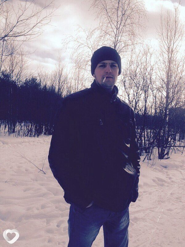 Альбик
