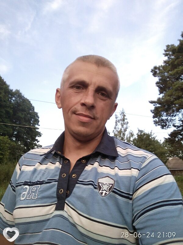Эдуард