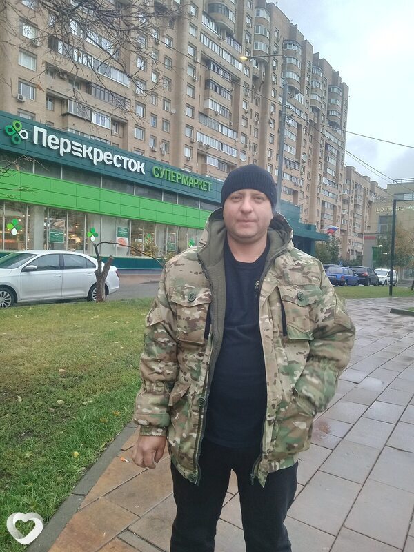 Рома