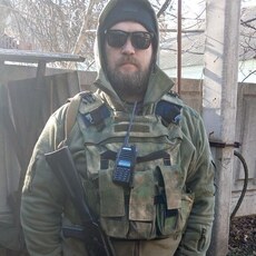 Гаврик