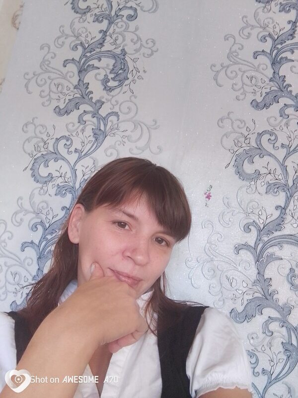 Зина