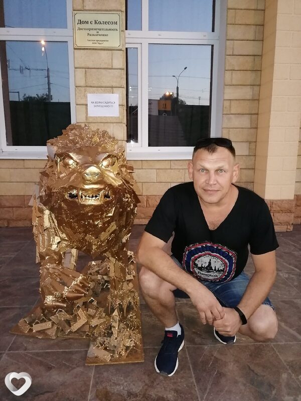 Платон
