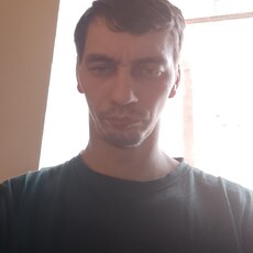 Макс