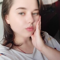 Ольга