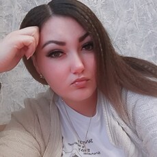 Галина