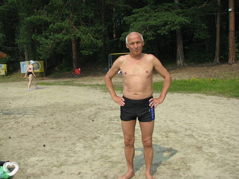 Женя