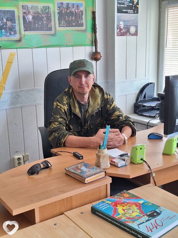 Паша