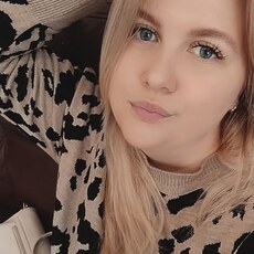 Эвелина