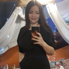 София