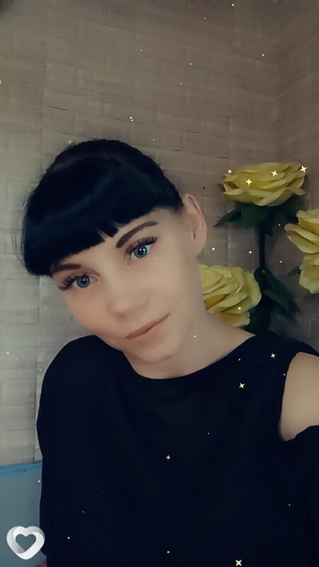 Таня
