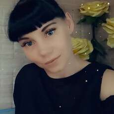 Ира