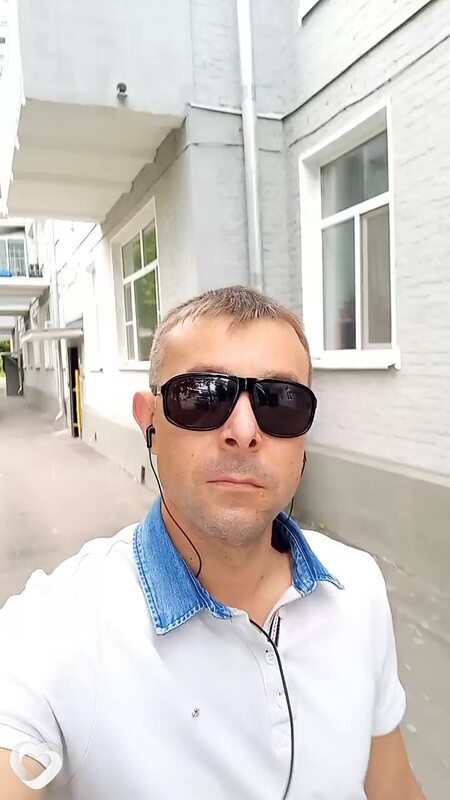 Ростислав