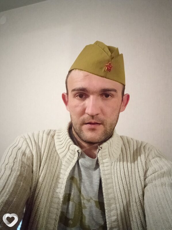 Вася