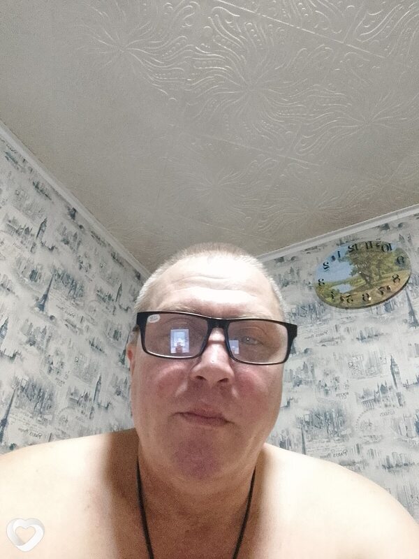 Альбик