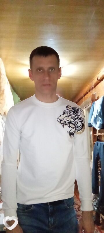Трофим