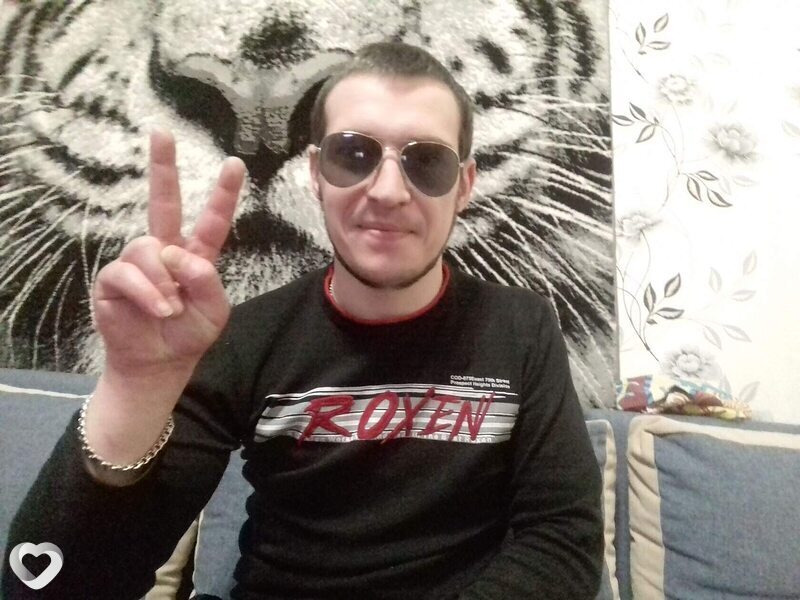 Сергей
