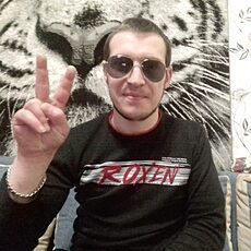 Сергей