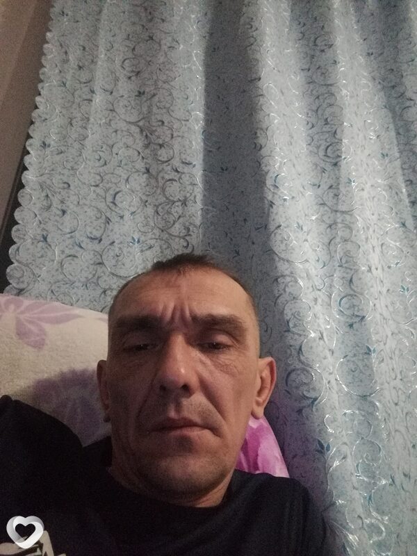 Гоша