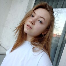 Наташа