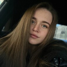 Юлия