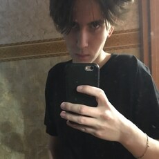 Демид