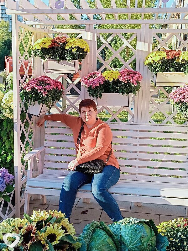 Зина